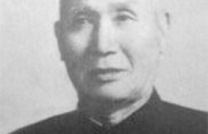 王劲哉简介_王劲哉的儿子_王劲哉的故事_王劲哉怎么死的 菊江历史网