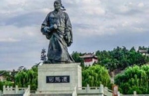 司马迁到底是如何看待千古一帝秦始皇的呢？_汉朝历史 菊江历史网