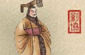 曹丕都已经当上皇帝了 曹丕为什么不杀还要留着汉献帝刘协_三国历史 菊江历史网