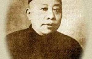 黄金荣简介_黄金荣的儿子_黄金荣的故事_黄金荣怎么死的 菊江历史网