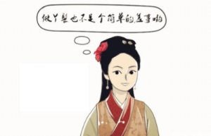 古代小姐出嫁为什么一定要带陪嫁丫鬟？这些丫鬟有什么作用？_乡村野史 菊江历史网