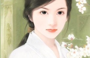 李师师简介_李师师的儿子_李师师的故事_李师师怎么死的 菊江历史网