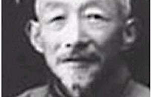 张继煦简介_张继煦的儿子_张继煦的故事_张继煦怎么死的 菊江历史网