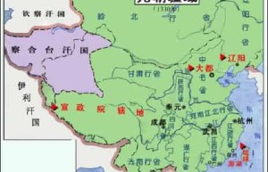 元朝（元朝历史）_稗官野史 菊江历史网