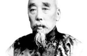 朱葆三简介_朱葆三的儿子_朱葆三的故事_朱葆三怎么死的 菊江历史网