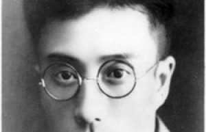 顾顺章简介_顾顺章的儿子_顾顺章的故事_顾顺章怎么死的 菊江历史网