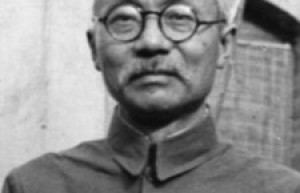 林伯渠简介_林伯渠的儿子_林伯渠的故事_林伯渠怎么死的 菊江历史网