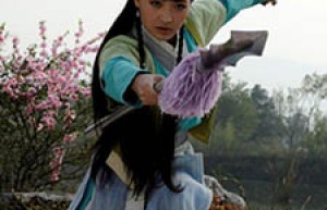 裴翠翠简介_裴翠翠的儿子_裴翠翠的故事_裴翠翠怎么死的 菊江历史网