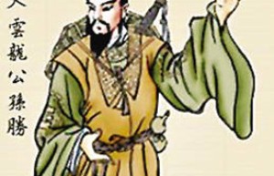 公孙胜简介_公孙胜的儿子_公孙胜的故事_公孙胜怎么死的 菊江历史网