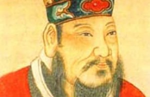 王莽【王莽篡汉】 – 人物百科