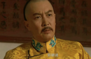揭秘：邬思道真的是被孙嘉诚处死的吗？_稗官野史 菊江历史网