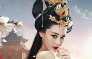 盘点历史上的四大妖姬，却祸乱朝政被称红颜祸水_稗官野史 菊江历史网