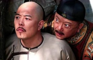 查抄和珅财产一无所获，嘉庆说两个字就搜出来了_稗官野史 菊江历史网