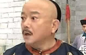 和珅那么有能力，为什么会被赐死？_清朝历史 菊江历史网