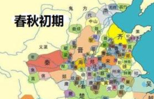 历史立国近2000年的6个诸侯国，是哪六个？_乡村野史 菊江历史网