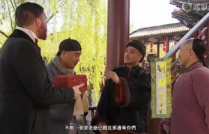 乾隆不是一代明星吗 乾隆临死前为何没有对和珅下手_清朝历史 菊江历史网