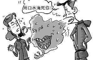 济南骂人话_济南话骂人大全_民俗文化 菊江历史网