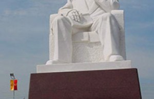 钟敬文简介_钟敬文的儿子_钟敬文的故事_钟敬文怎么死的 菊江历史网