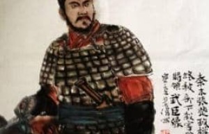 武臣【秦末农民起义军将领】 – 人物百科