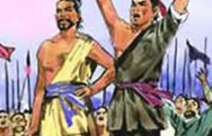 吴广【秦末大泽乡起义领袖】 – 人物百科