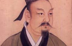 吴起【战国初期军事家、政治家、改革家】 – 人物百科