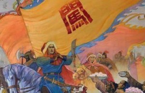 李自成为什么只当了42天的皇帝？仅仅只是因为了吴三桂吗？_明朝历史 菊江历史网