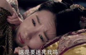 祖孙二人嫁给皇帝，祖母成皇后，孙女结局悲惨_后宫秘史 菊江历史网