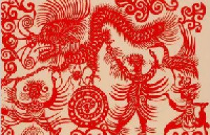 秘鲁维蒂蒂舞有什么由来？秘鲁维蒂蒂舞的传说_民间艺术 菊江历史网