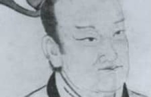 县成【孔门七十二贤之一】 – 人物百科