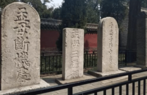 朱元璋把孟子赶出文庙，背后原因是什么？_帝王野史 菊江历史网