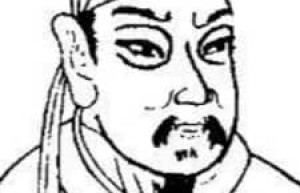 徐敬业【】 – 人物百科