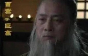 曹嵩究竟是怎么遇害身亡的？_清朝历史 菊江历史网