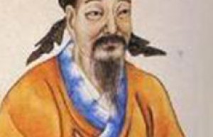 王畅简介_王畅的儿子_王畅的故事_王畅怎么死的 菊江历史网