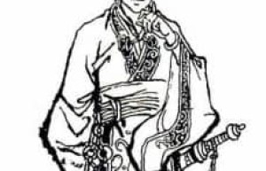 燕武成王【】 – 人物百科