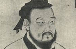 言偃【“孔门十哲”之一】 – 人物百科