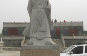 燕昭王【战国时燕国第39任君主】 – 人物百科