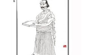 曹仲达简介_曹仲达的儿子_曹仲达的故事_曹仲达怎么死的 菊江历史网