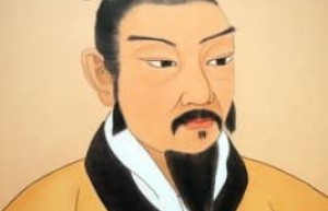 尹吉甫【中华诗祖，西周尹国国君】 – 人物百科