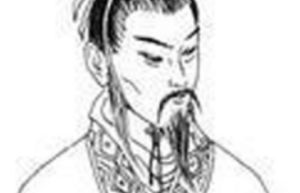 嬴芾【泾阳君公子芾】 – 人物百科