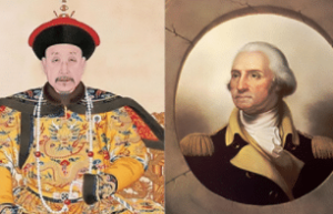 光绪亲政时任天堂成立?还有哪里令人难以置信的事_稗官野史 菊江历史网