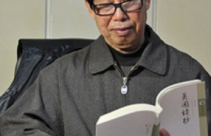 张纪清简介_张纪清的儿子_张纪清的故事_张纪清怎么死的 菊江历史网