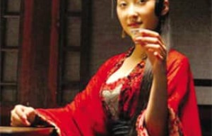 尤三姐【以身殉情的红楼侠女】 – 人物百科