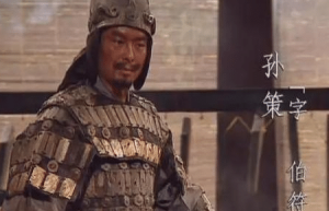 孙策临死前传位给孙权 孙权后面是怎么对待他的后人的_三国历史 菊江历史网