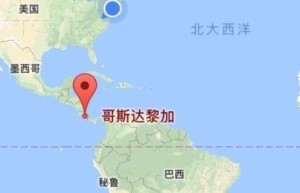 哪个国家没有自己的军队?_稗官野史 菊江历史网