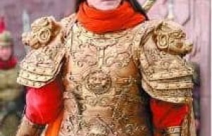 宇文承基【】 – 人物百科