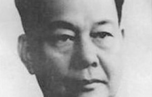 周信芳简介_周信芳的儿子_周信芳的故事_周信芳怎么死的 菊江历史网