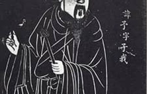 宰予【孔门十哲之一】 – 人物百科