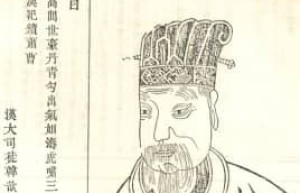 臧宫【东汉中兴名将、云台二十八将之一】 – 人物百科