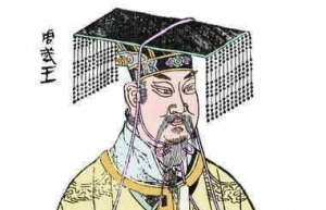 姬昌早在纣王身边安插了间谍？这个间谍是谁？_帝王野史 菊江历史网