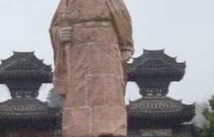 张骞【中国历史上出使西域第一人】 – 人物百科